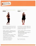 홍'sSKIN&BODY | 알라딘: [중고] 아놀드 홍의 익스트림 S-Body [중고] 아놀드 홍의 익스트림 S-Body