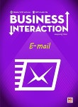 비즈니스 인터렉션 : E-mail | 비즈니스 인터렉션 | 윤주영 | 알라딘 비즈니스 인터렉션 : E-mail | 비즈니스 인터렉션  | 윤주영