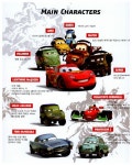 [중고] 카2 Cars2 (대본 + MP3 CD 1장) | 알라딘 [중고] 카2 Cars2 (대본 + MP3 CD 1장)
