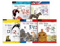 알라딘: 배움터 각국사 세트 - 전5권 배움터 각국사 세트 - 전5권