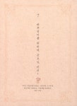 [중고] 굿모닝, 커피! | 알라딘 [중고] 굿모닝, 커피!