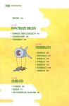 | 10대가 꼭 읽어야 할 사회·과학교양 1 | 이은철 | 알라딘 에너지 위기, 어떻게 해결할까? | 10대가 꼭 읽어야 할 사회·과학교양 1 | 이은철