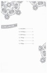 알라딘: [중고] 왕은 사랑한다 2 [중고] 왕은 사랑한다 2