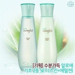 [에뛰드하우스] [기획] 수분가득 알로에 기초2종 세트(스킨+로션) : 알라딘
