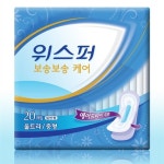 [위스퍼]보송보송케어 울트라 일반 중형 20P | 알라딘 [위스퍼]보송보송케어 울트라 일반 중형 20P