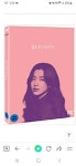 알라딘: [중고] 뷰티 인사이드 : 일반판 (2disc) [중고] 뷰티 인사이드 : 일반판 (2disc)