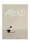 뉴가닉제주 | 알라딘: 어라운드 Around 2018.1 : Alone 어라운드 Around 2018.1 : Alone