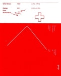 [중고] 스위스 디자인 크리스+크로스 : 알라딘