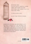 알라딘: [중고] 백광 [중고] 백광