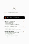 [중고] 인사이트 플래닝 : 알라딘