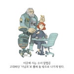 알라딘: [중고] 알렙이 알렙에게 [중고] 알렙이 알렙에게