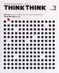 씽크씽크 Think Think Vol.3 : 알라딘