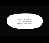 [중고] 얼굴 : 알라딘