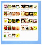 알라딘: [중고] 냠냠도시락 [중고] 냠냠도시락