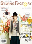 알라딘: 소잉팩토리 Sewing Factory 2011.가을.겨울 소잉팩토리 Sewing Factory 2011.가을.겨울