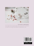 북유럽 자수 하덴거. 히데보 : 알라딘