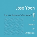 알라딘: [중고] 호세윤 밴드 - K-jazz, the Beginniing of a New Standard [중고] 호세윤 밴드 - K-jazz, the Beginniing of a New... 