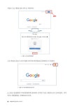 내 생애 첫 번째 코딩 앱인벤터 : 알라딘