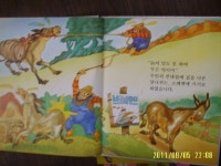 [중고] 한국몬테소리-14권/꼬맹이 동화방 3-브레멘 음악대 4-거인을 물리친 잭 9-고슴,외 : 알라딘
