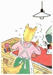 알라딘: [중고] 여우 세탁소 [중고] 여우 세탁소