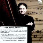 [중고] [수입] 쿠프랭 : 하프시코드 작품 전곡 [4 for 3] | 알라딘 [중고] [수입] 쿠프랭 : 하프시코드 작품 전곡 [4 for 3]