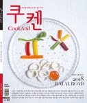 알라딘: 쿠켄 Cookand 2018.2 쿠켄 Cookand 2018.2