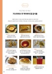 알라딘: 블라디보스토크 셀프 트래블 블라디보스토크 셀프 트래블