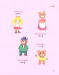 첫 영어동화 읽기 3 : 알라딘