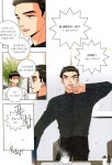 우리집에 왜 왔니 3 | 이윤희 | 알라딘 우리집에 왜 왔니 3 | 이윤희