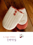[중고] 홈패션 DIY : 행복을 바느질하다 : 알라딘