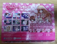 [중고] [고전PC게임] 리플레이4_연애육성시뮬레이션 (소장용 패키지) | 알라딘 [중고] [고전PC게임] 리플레이4_연애육성시뮬레이션 (소장용 패키지)