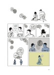 알라딘: [중고] 이토록 보통의 [중고] 이토록 보통의