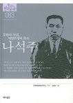 연속간행물 - 김포시 풍무도서관