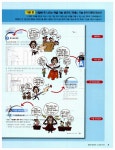 [중고] 2012 시나공 컴퓨터활용능력 1급 실기 (엑셀, 액세스 2007 사용자용) + 기출문제집 | 알라딘 [중고] 2012 시나공 컴퓨터활용능력 1급... 