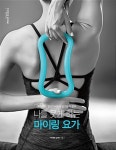 주제별 인기도서  : 삼덕도서관 삼덕도서관