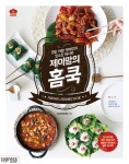 [전자책] 제이맘의 홈쿡 | 김미정 | 알라딘 제이맘의 홈쿡 | 김미정