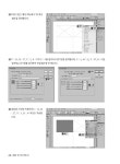 최적합 국제인증자격증 ACA 인디자인 CC | 최적합 시리즈 | 이정미 | 알라딘 최적합 국제인증자격증 ACA 인디자인 CC | 최적합 시리즈  | 이정미