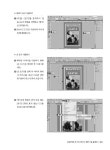 최적합 국제인증자격증 ACA 인디자인 CC | 최적합 시리즈 | 이정미 | 알라딘 최적합 국제인증자격증 ACA 인디자인 CC | 최적합 시리즈  | 이정미