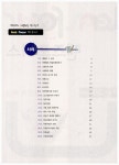 렌즈포커스 수학1 : 알라딘