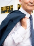 알라딘: 모텔 꿈의 궁전 모텔 꿈의 궁전