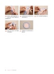친절한 코바늘 손뜨개 기초 x 활용 DIY : 알라딘