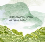 [중고] 오러와 오도 : 알라딘