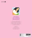 알라딘: [중고] 우리는 언제나 다시 만나 (봄.입학 스페셜 에디션) [중고] 우리는 언제나 다시 만나 (봄.입학 스페셜 에디션)