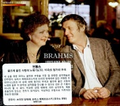 알라딘: [수입] 브람스 : 왈츠에 붙인 사랑의 노래 & 10곡의 헝가리 무곡 [수입] 브람스 : 왈츠에 붙인 사랑의 노래 & 10곡의 헝가리 무곡