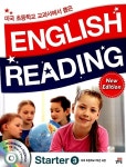 [중고] 미국 초등학교 교과서에서 뽑은 English Reading Starter 3 : New Edition (교재 + 워크북 + 오디오CD 1장) | 알라딘 [중고]... 