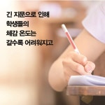 알라딘: [중고] 동요로 시작하는 엄마표 국어 [중고] 동요로 시작하는 엄마표 국어