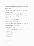 알라딘US: [중고] 진주 한 줌 [중고] 진주 한 줌