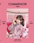 알라딘: 꼬망세 2018.3 꼬망세 2018.3