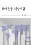 신착자료검색  : 호계도서관 호계도서관