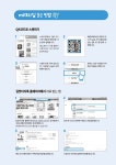 알라딘: 1일 1패턴 영어회화 세트 - 전3권 1일 1패턴 영어회화 세트 - 전3권